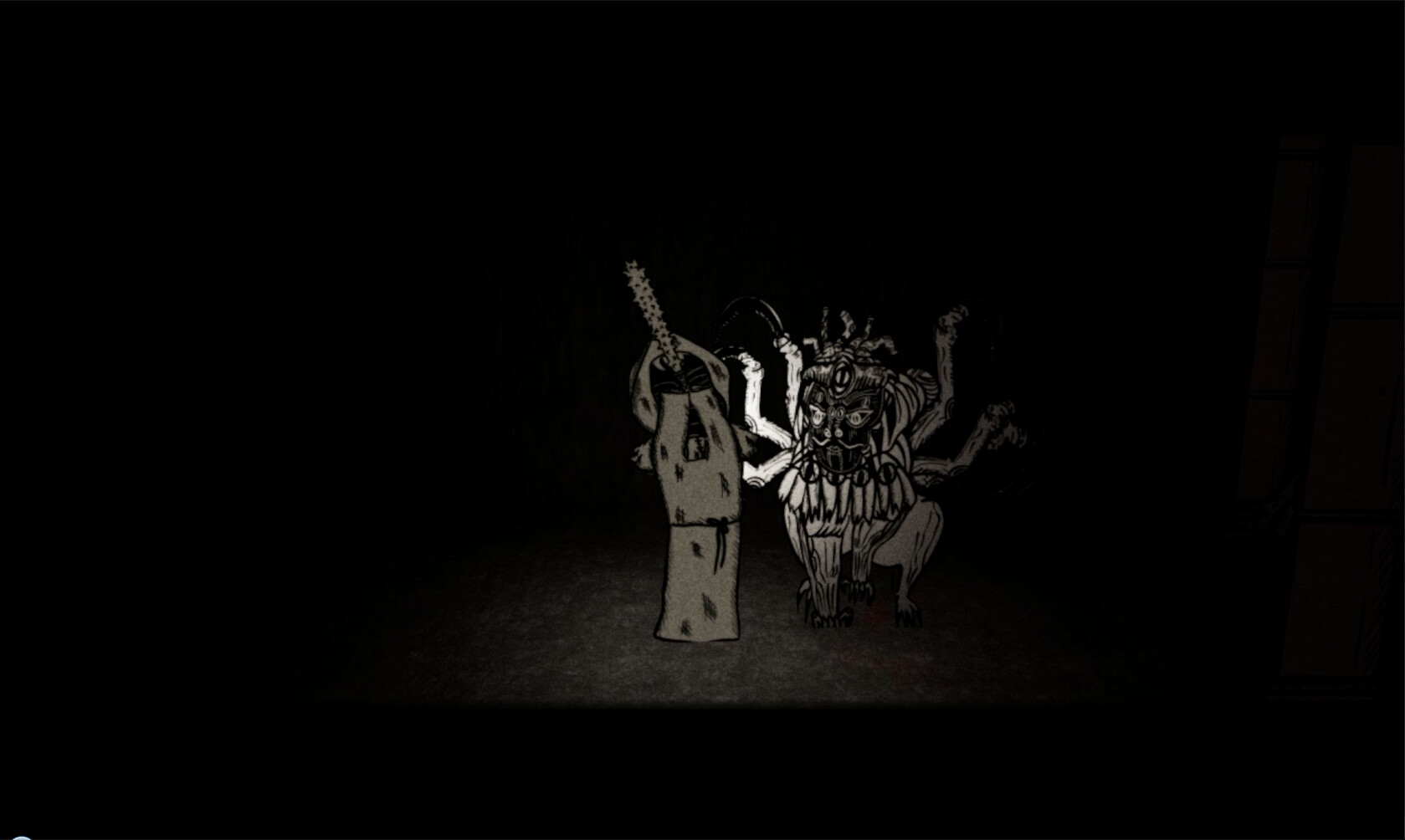 Ghost Feed screenshot 3