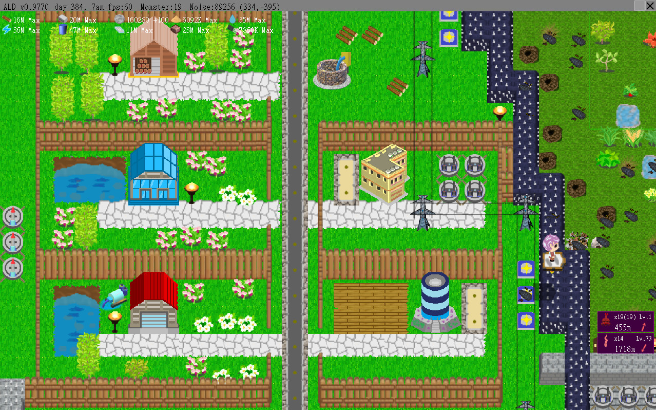 Alpha Lyrae Discovery screenshot 7