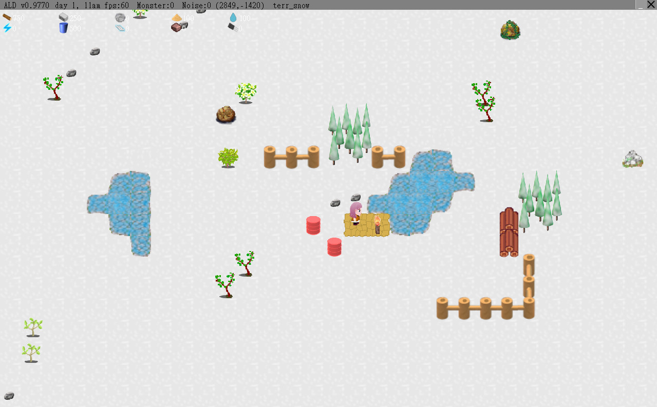 Alpha Lyrae Discovery screenshot 8