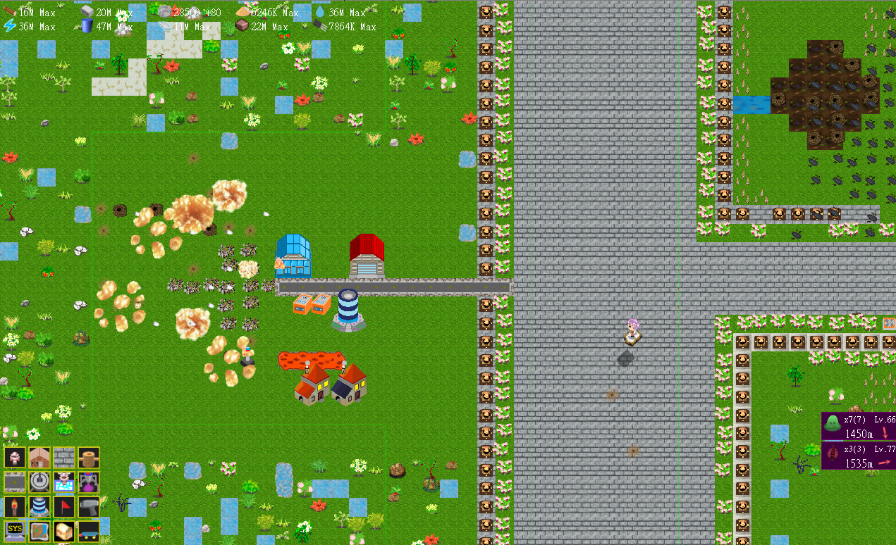 Alpha Lyrae Discovery screenshot 6