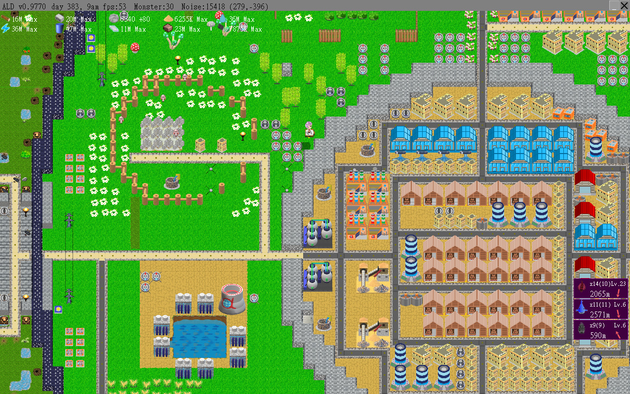 Alpha Lyrae Discovery screenshot 3