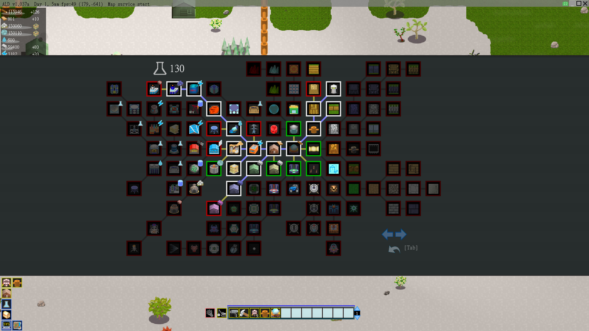 Alpha Lyrae Discovery screenshot 2