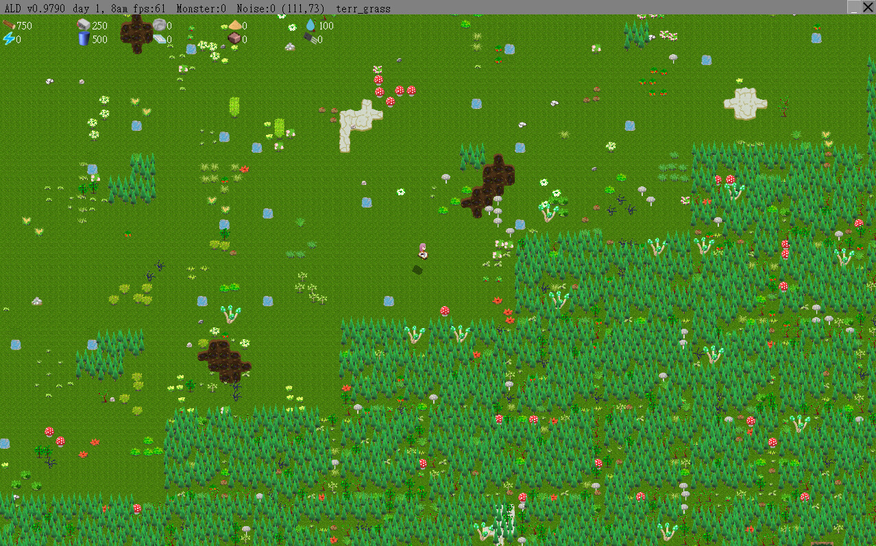 Alpha Lyrae Discovery screenshot 10