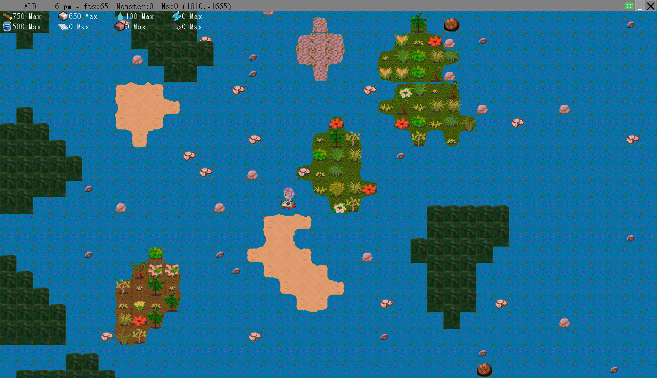 Alpha Lyrae Discovery screenshot 9