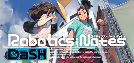 Steamシリーズ:Science Adventure Series Steamシリーズ:Science Adventure Series
