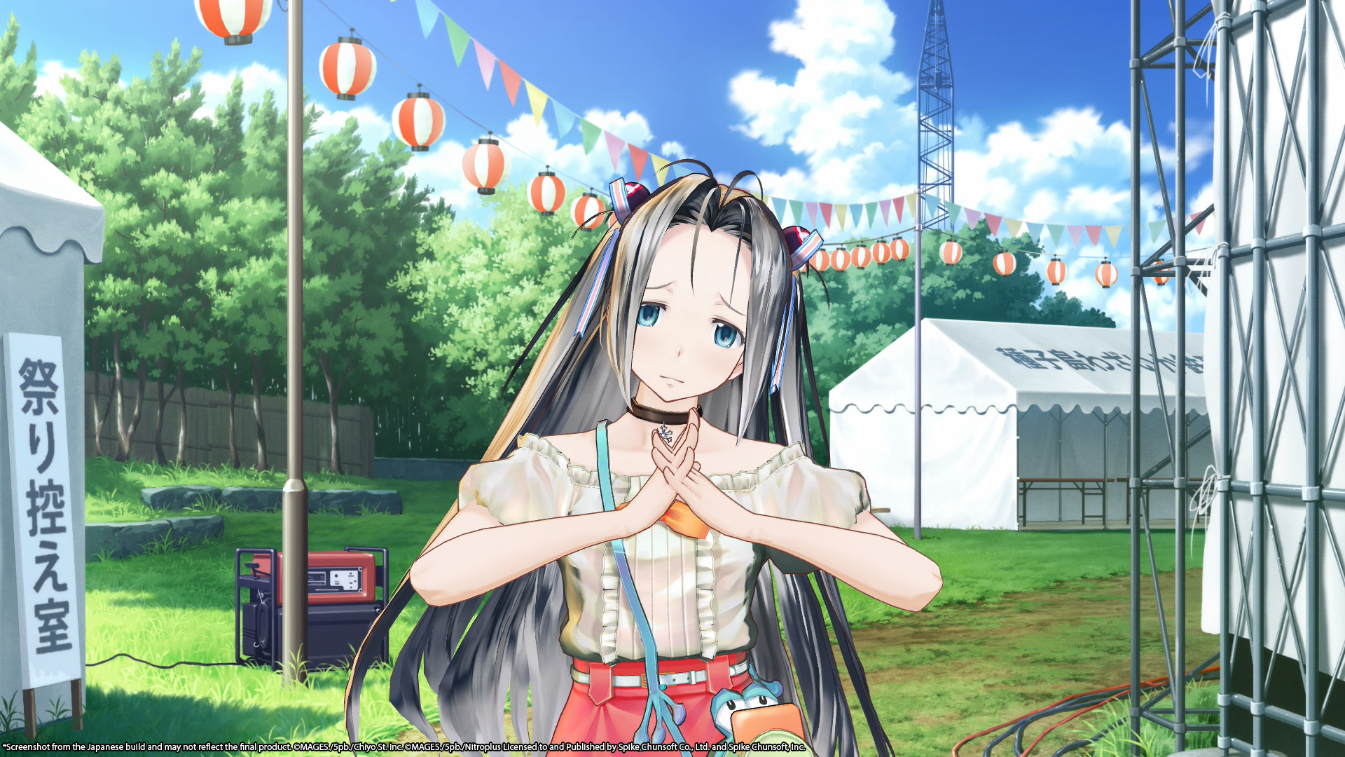 ROBOTICS;NOTES DaSH screenshot 6
