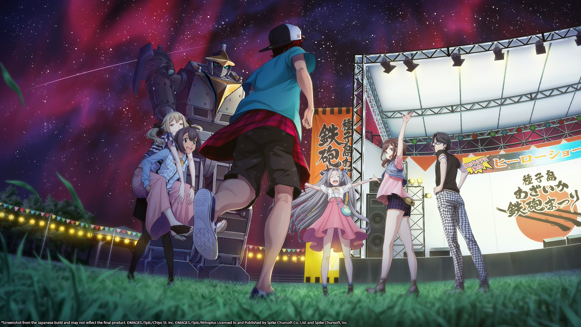 ROBOTICS;NOTES DaSH screenshot 1