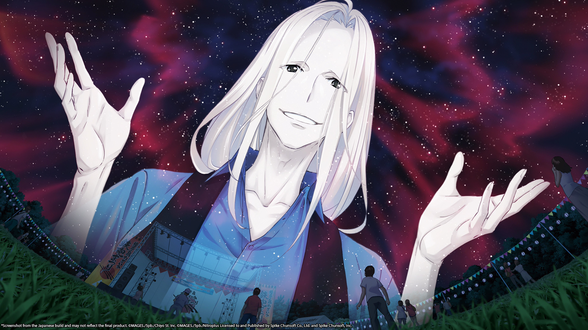 ROBOTICS;NOTES DaSH screenshot 7