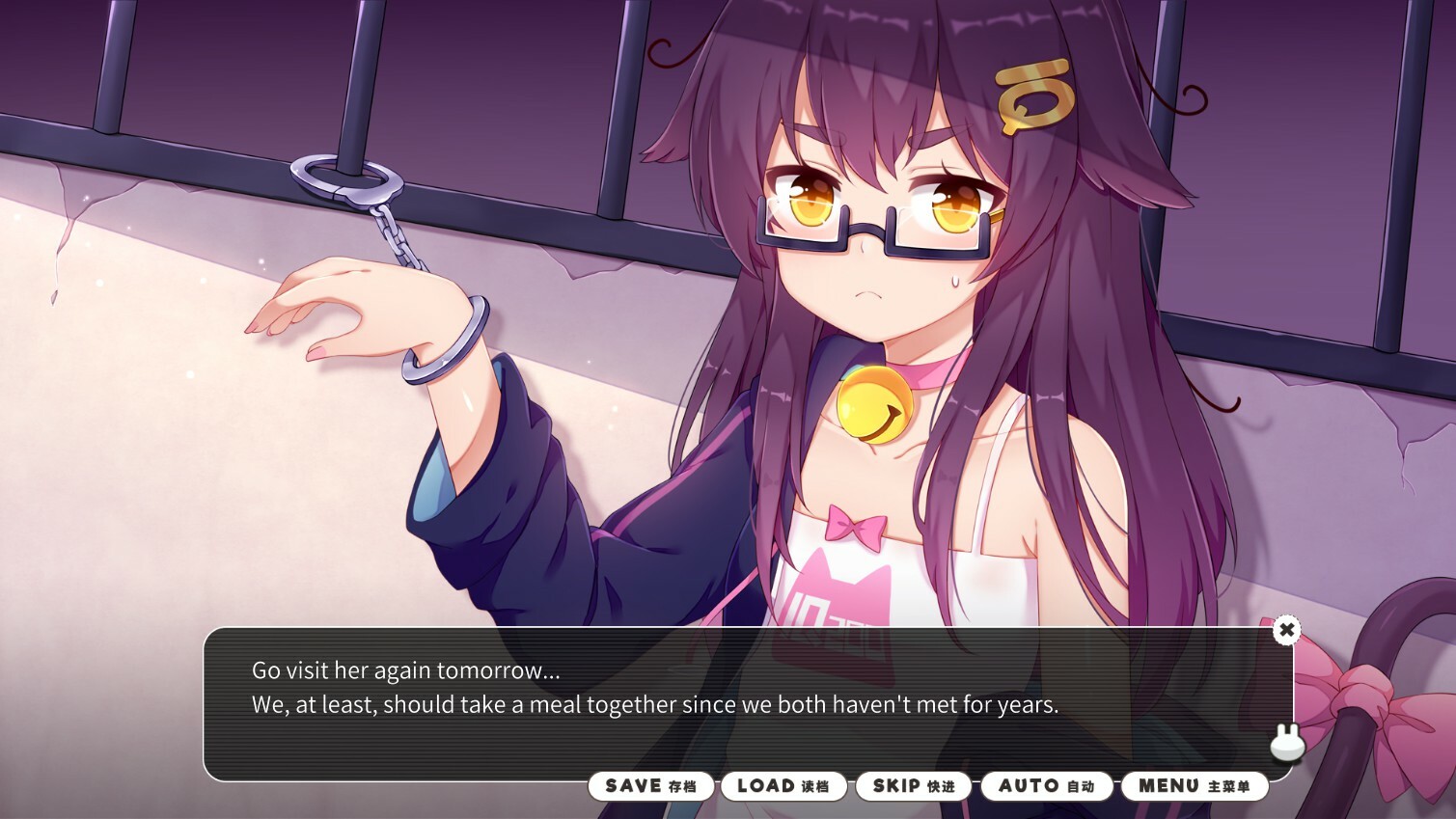 Bunny eShop screenshot 9