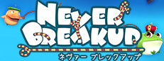 Never Breakup