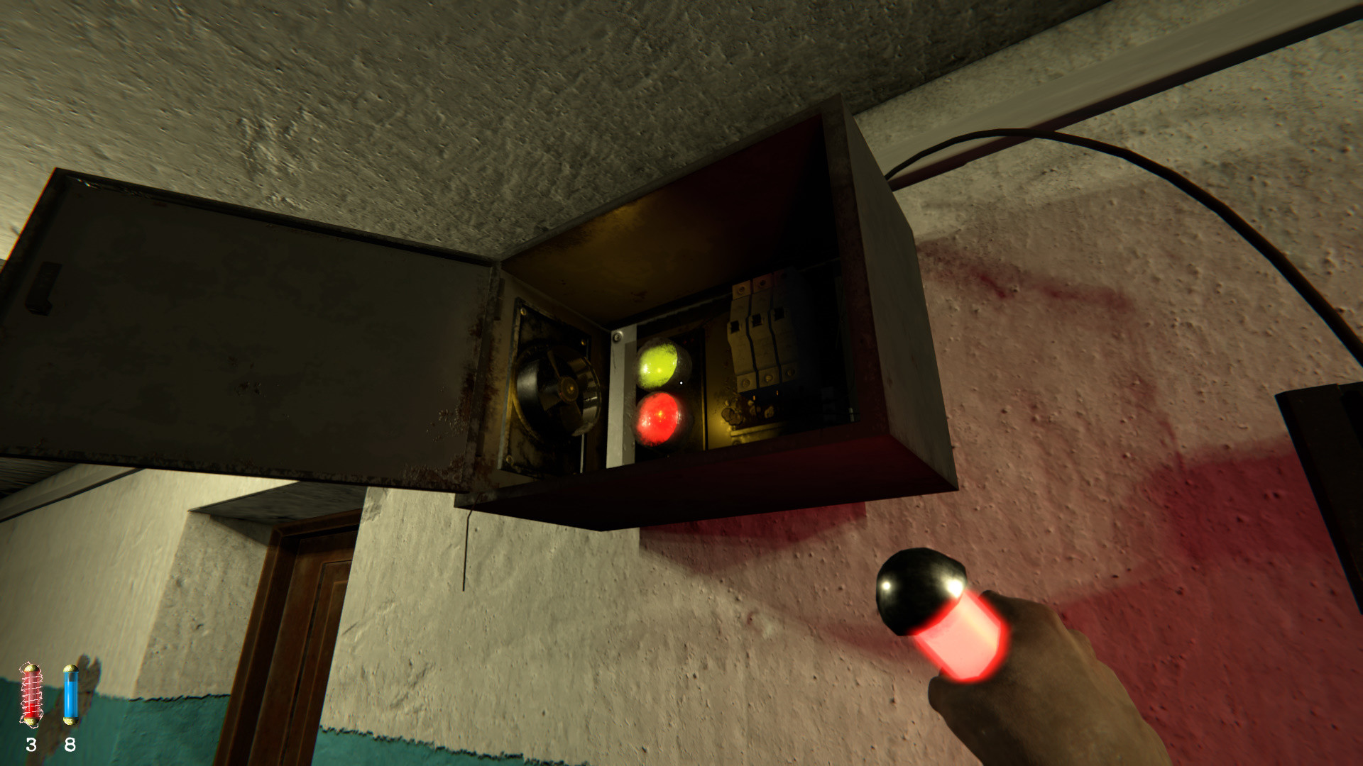 С15 screenshot 9