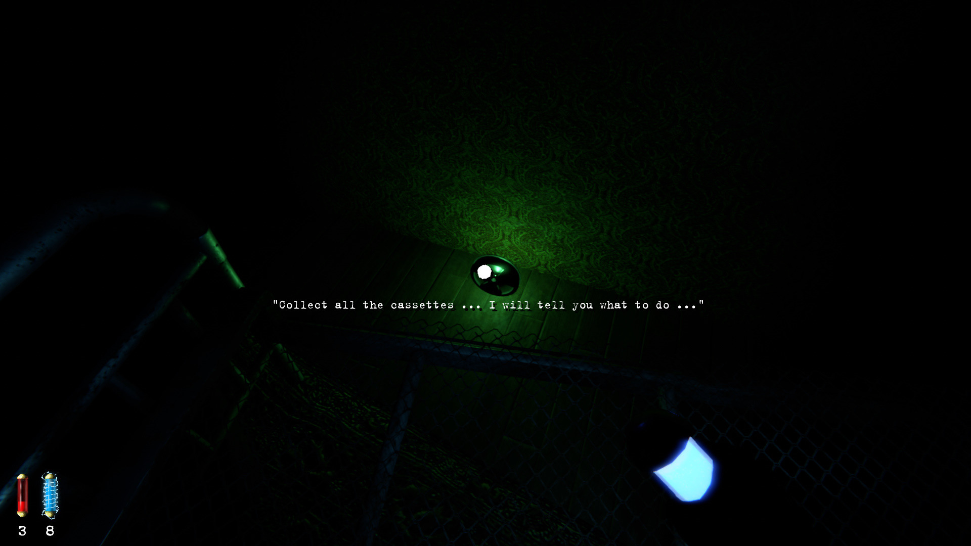 С15 screenshot 8