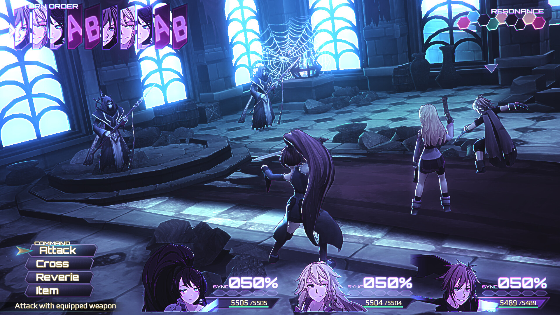 Cross Reverie screenshot 1