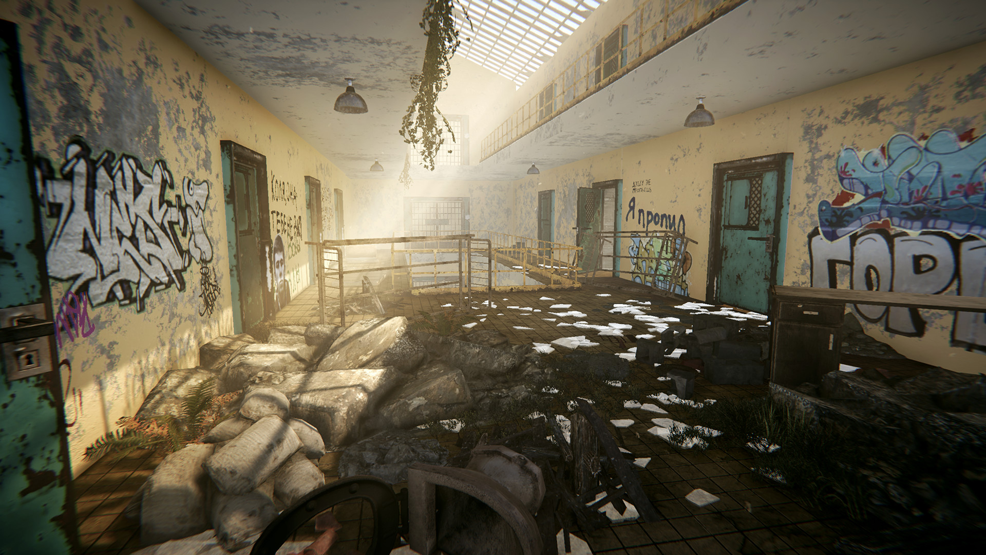 Urban Explorer screenshot 12