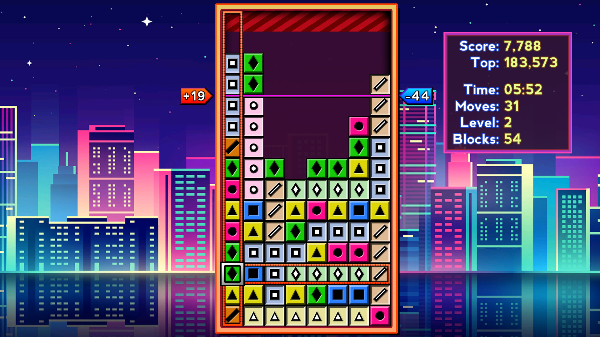 ViviEon screenshot 4