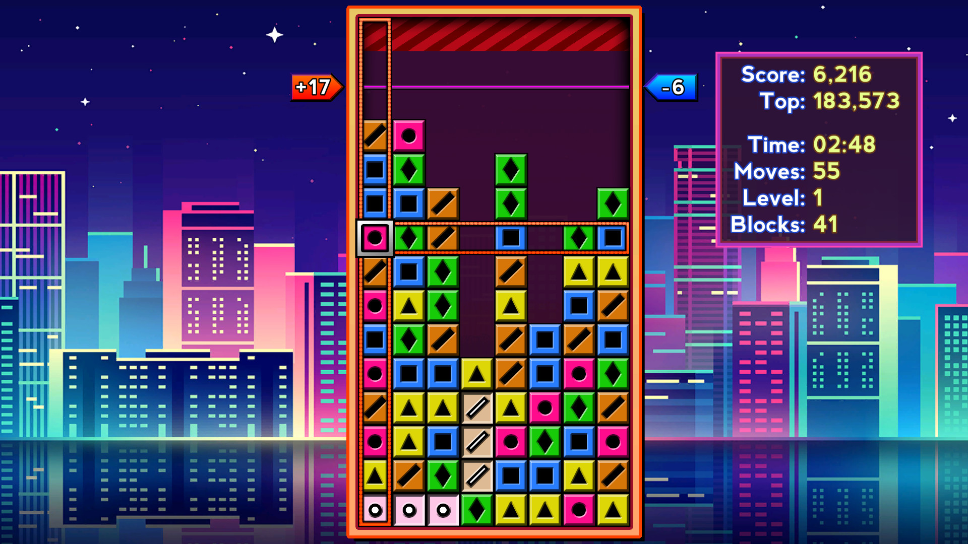 ViviEon screenshot 3