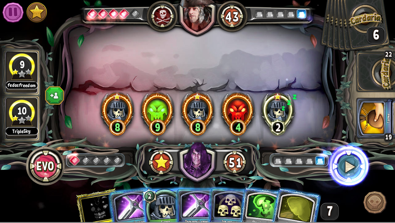 Cardaria screenshot 16