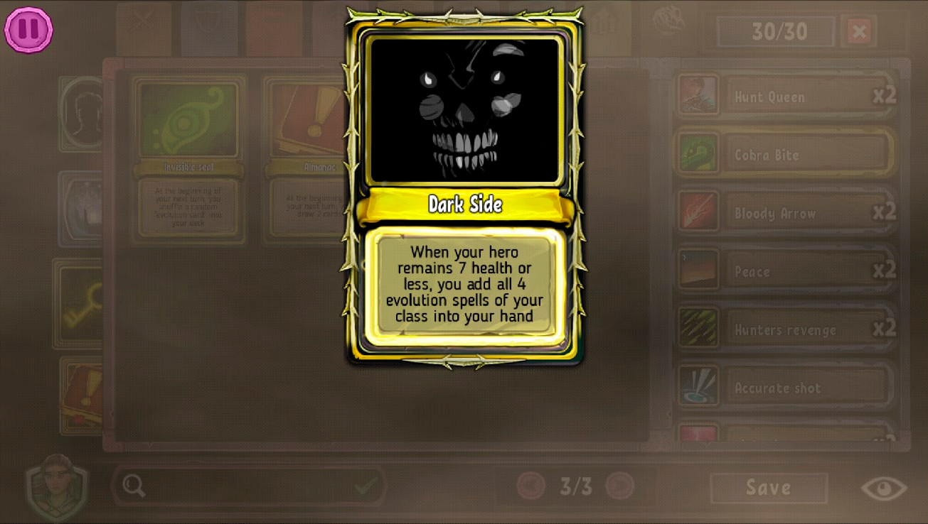 Cardaria screenshot 4