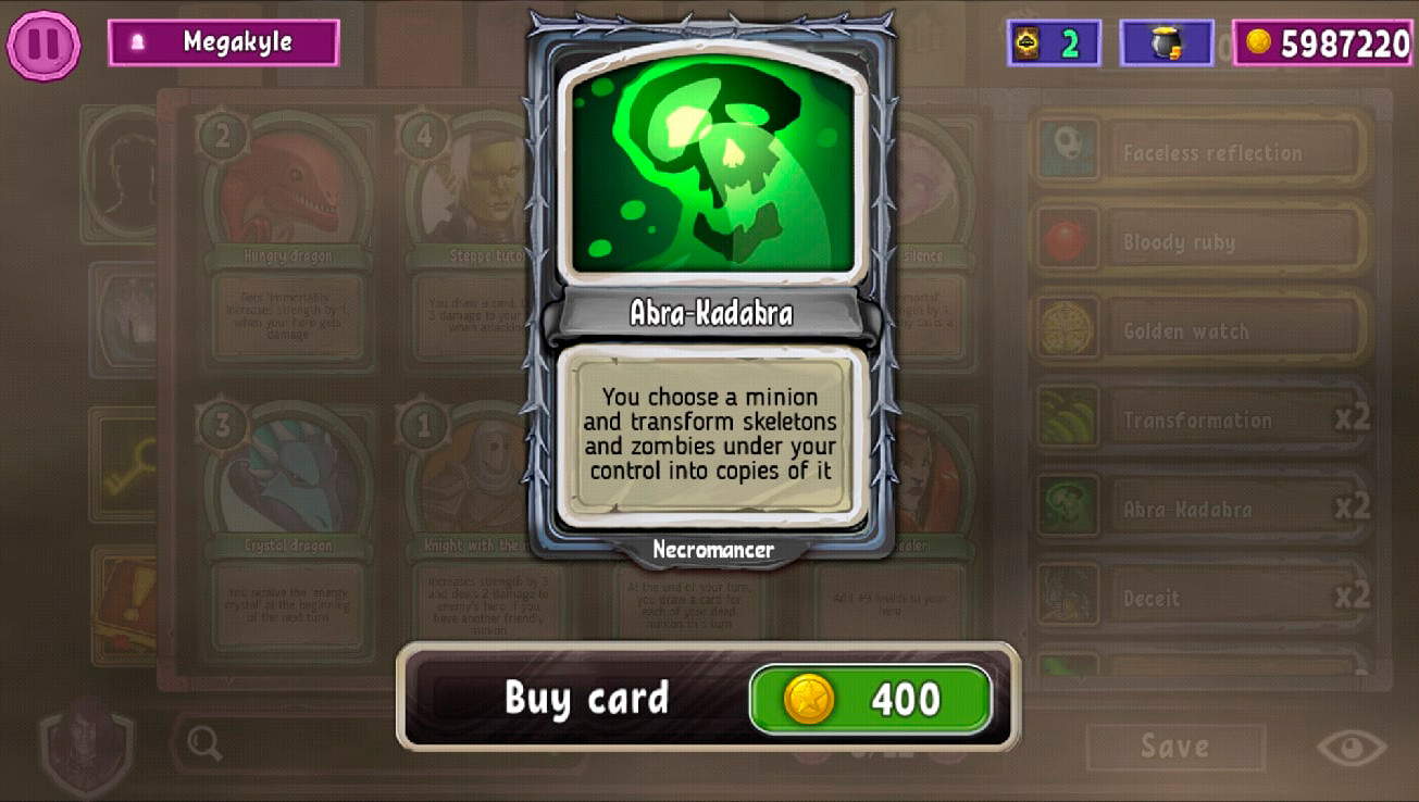 Cardaria screenshot 3
