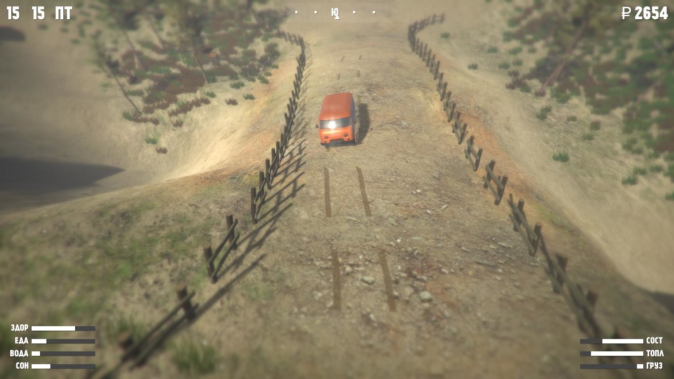 Wildland screenshot 13