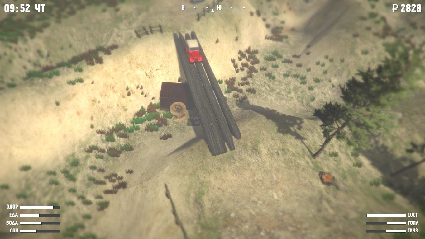Wildland screenshot 8