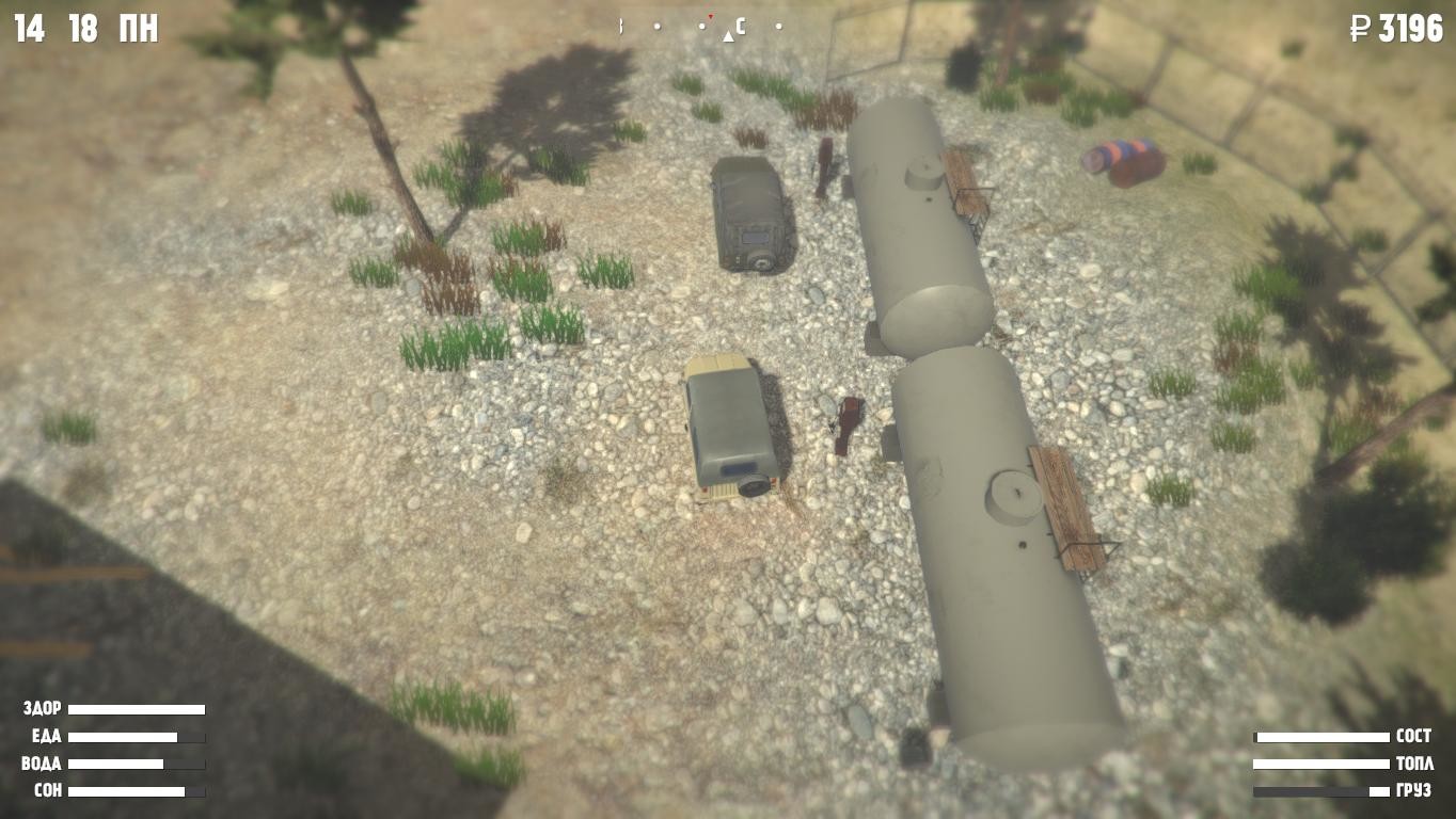 Wildland screenshot 6
