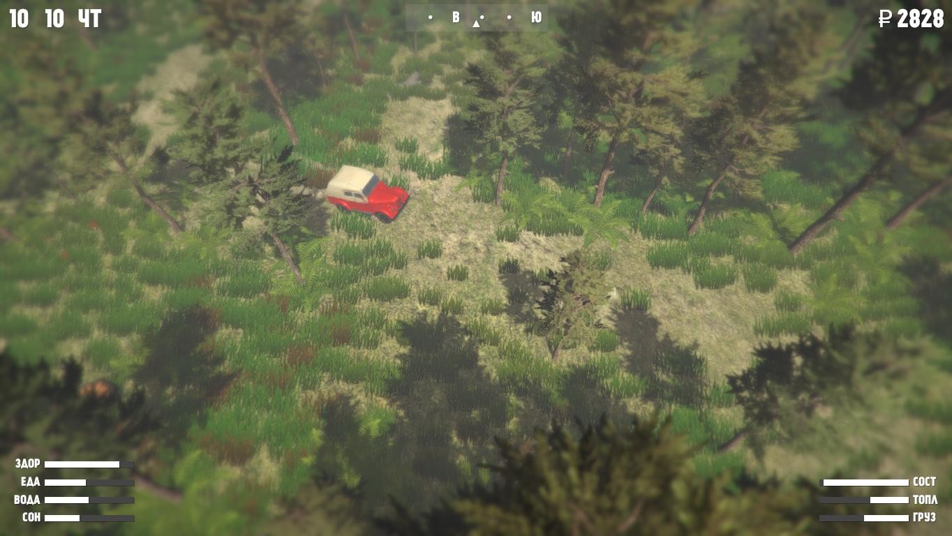 Wildland screenshot 9