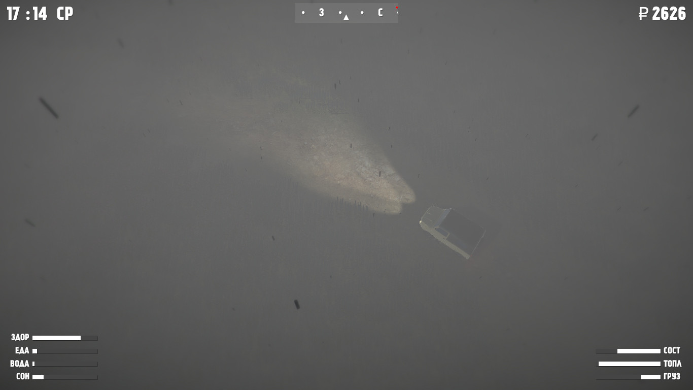 Wildland screenshot 11