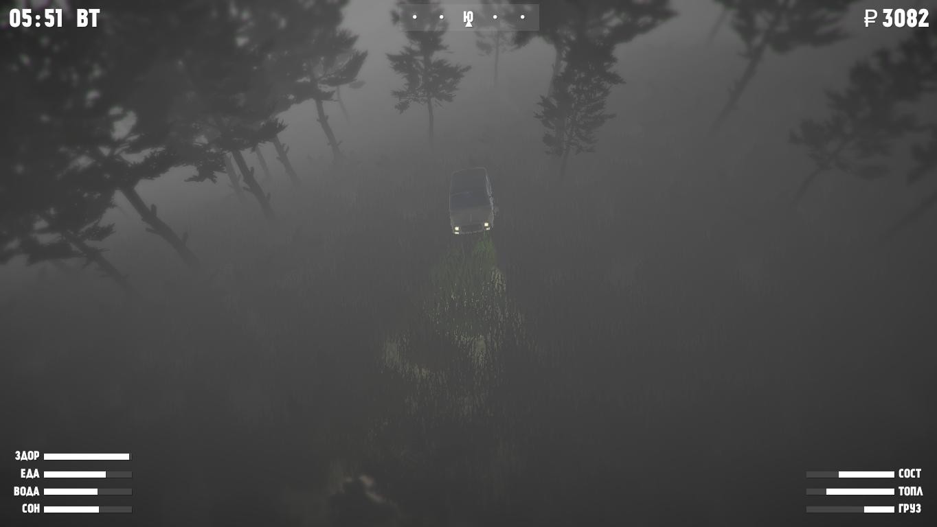 Wildland screenshot 15
