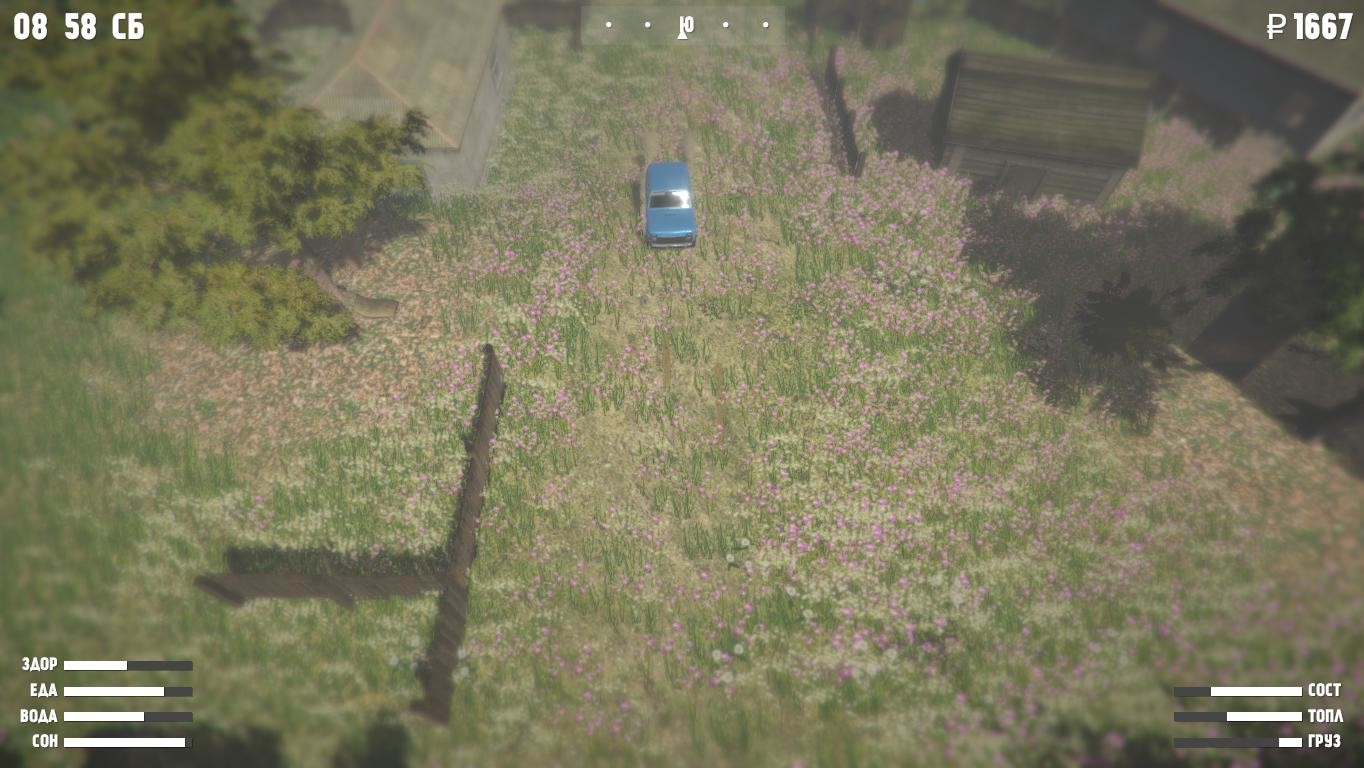 Wildland screenshot 14