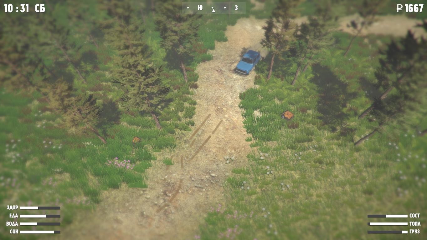Wildland screenshot 17