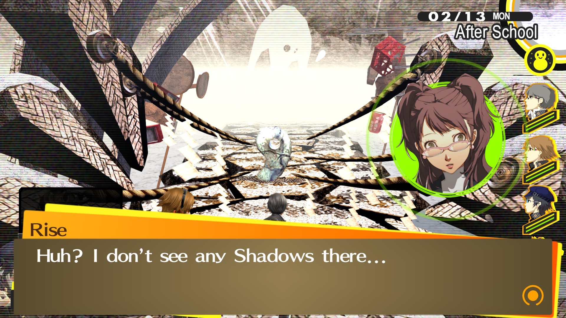 Persona 4 Golden — изображение 13