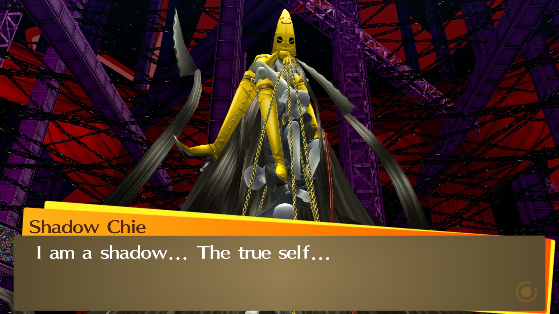Persona 4 Golden — изображение 6