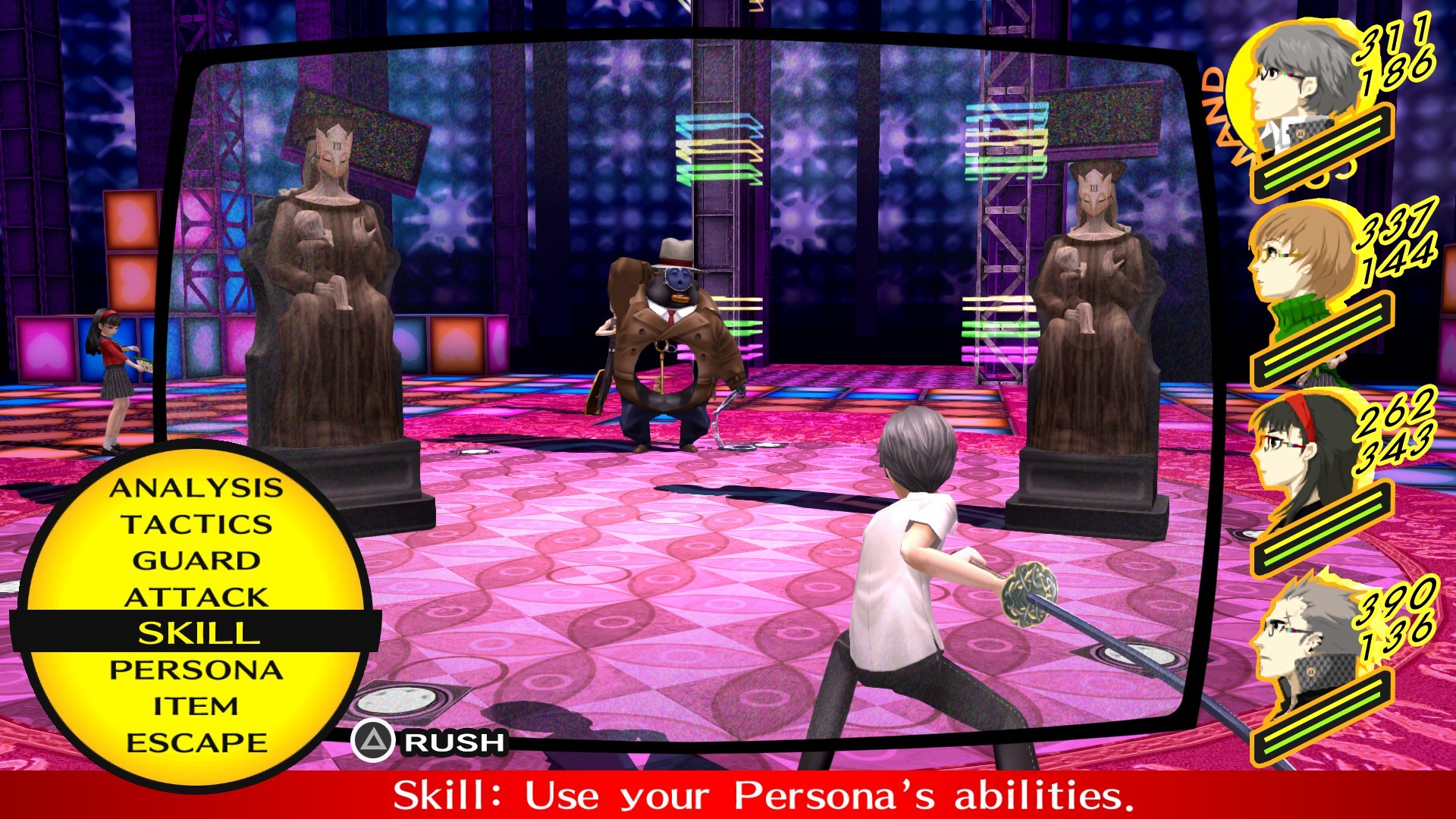 Persona 4 Golden — изображение 5