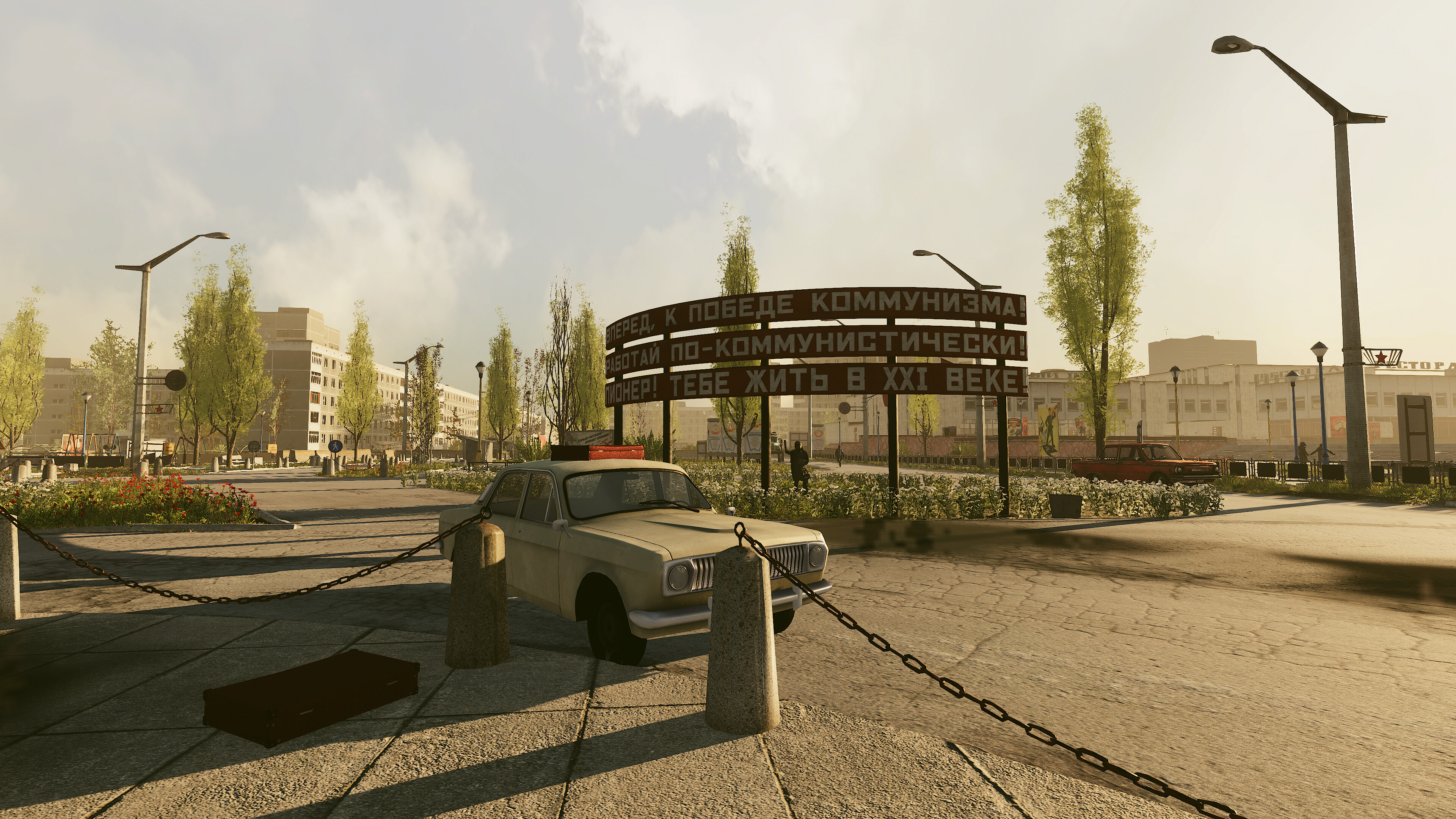 Chornobyl Liquidators screenshot 11