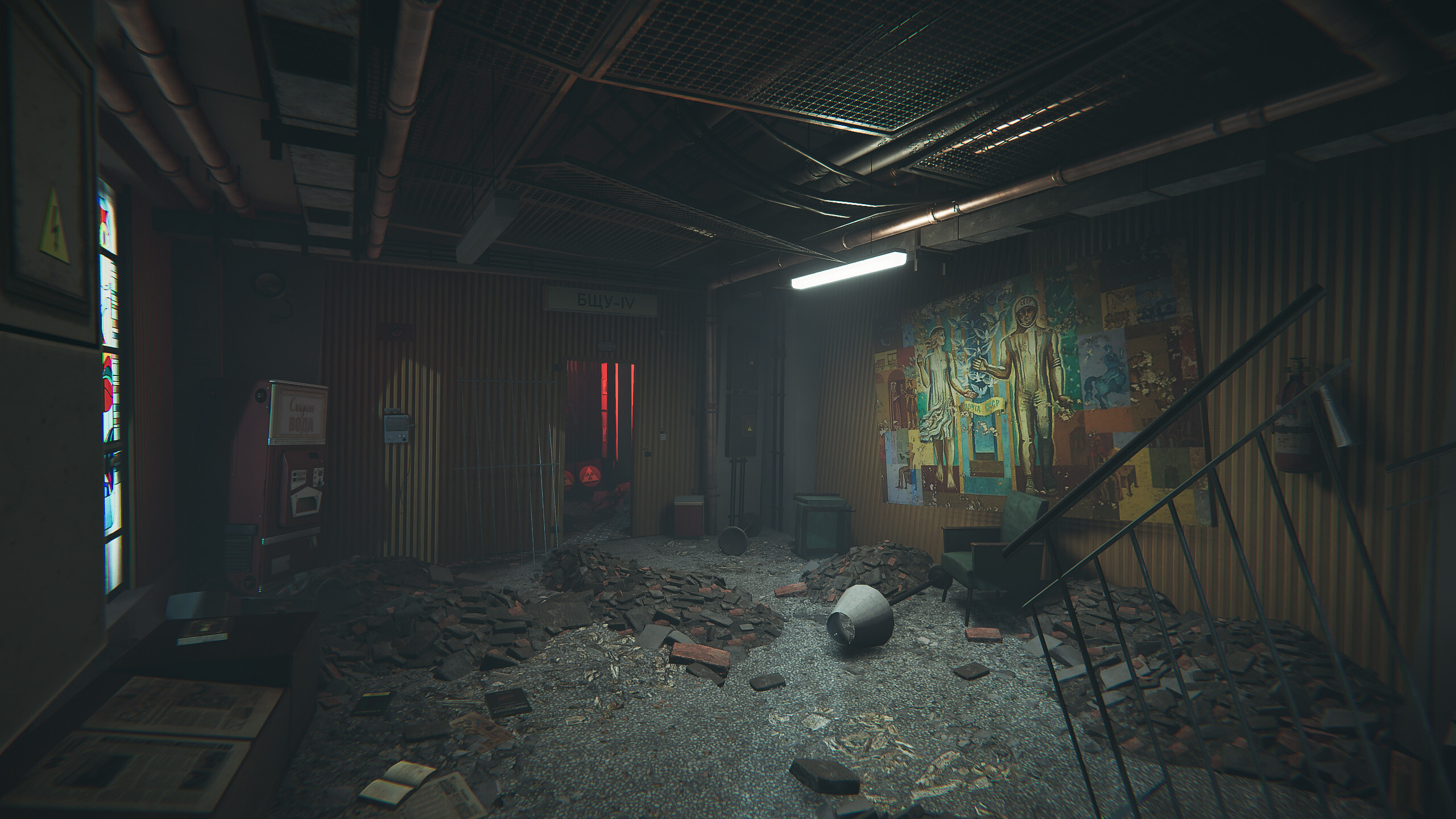 Chornobyl Liquidators screenshot 6