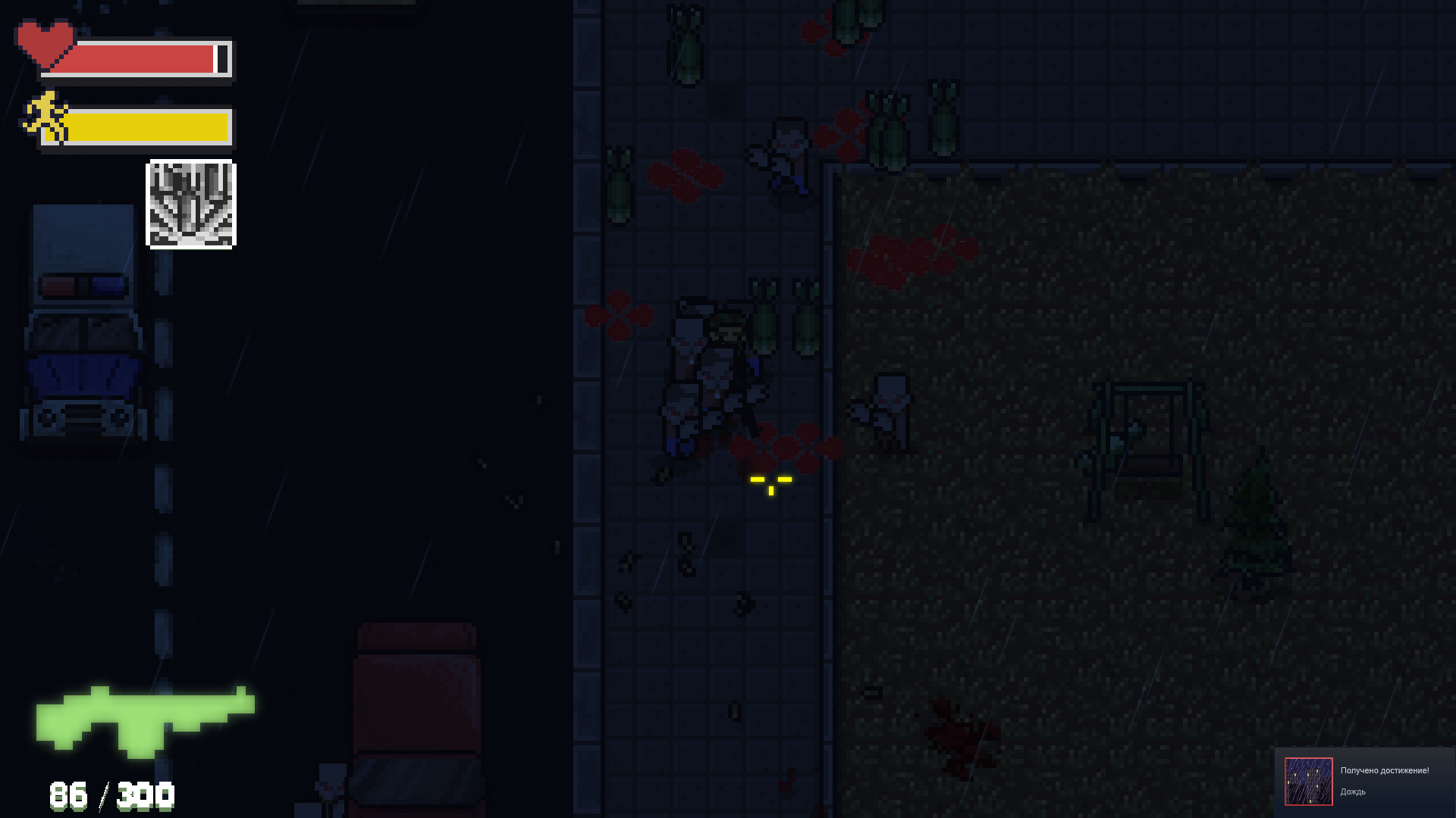 Post Soviet Zombies screenshot 7
