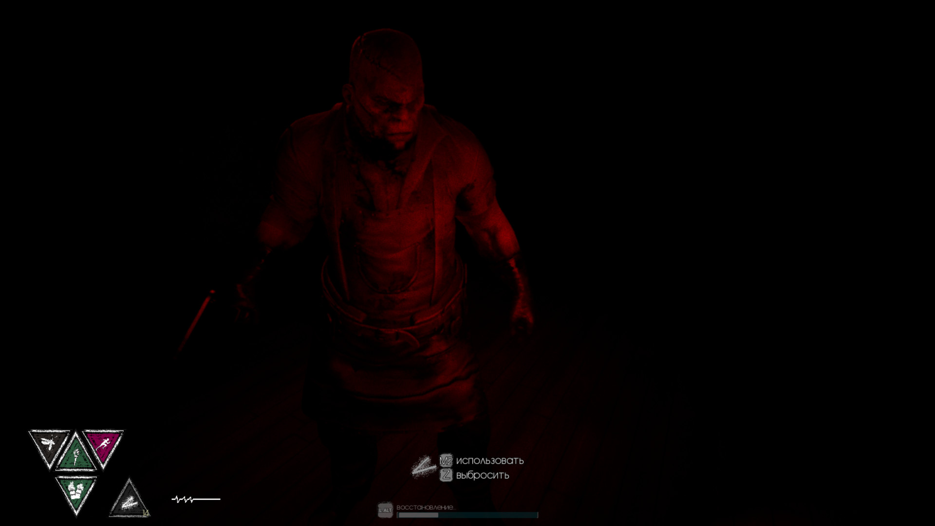 Escape from Labyrinth screenshot 15