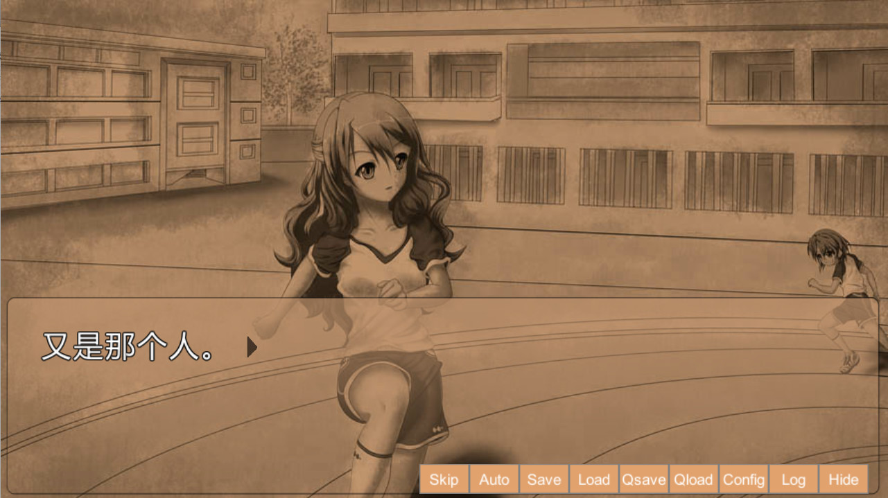 once10 - donate screenshot 3