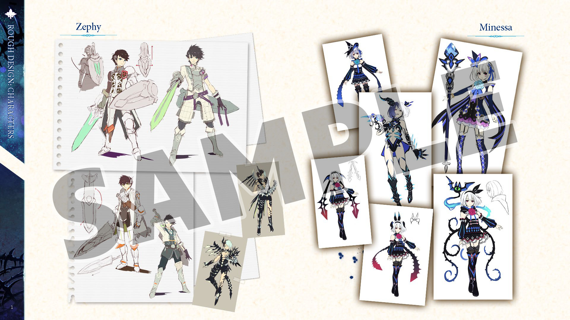 Dragon Star Varnir Deluxe Pack / デラックスセット / 數位附錄套組 screenshot 3