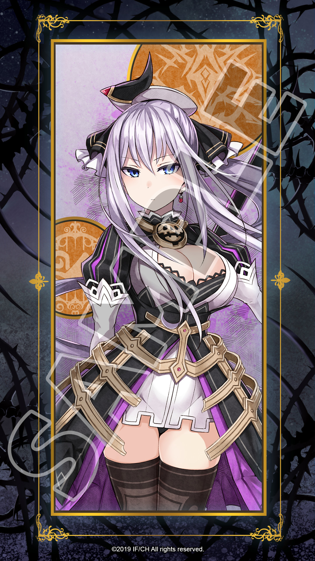 Dragon Star Varnir Deluxe Pack / デラックスセット / 數位附錄套組 screenshot 5