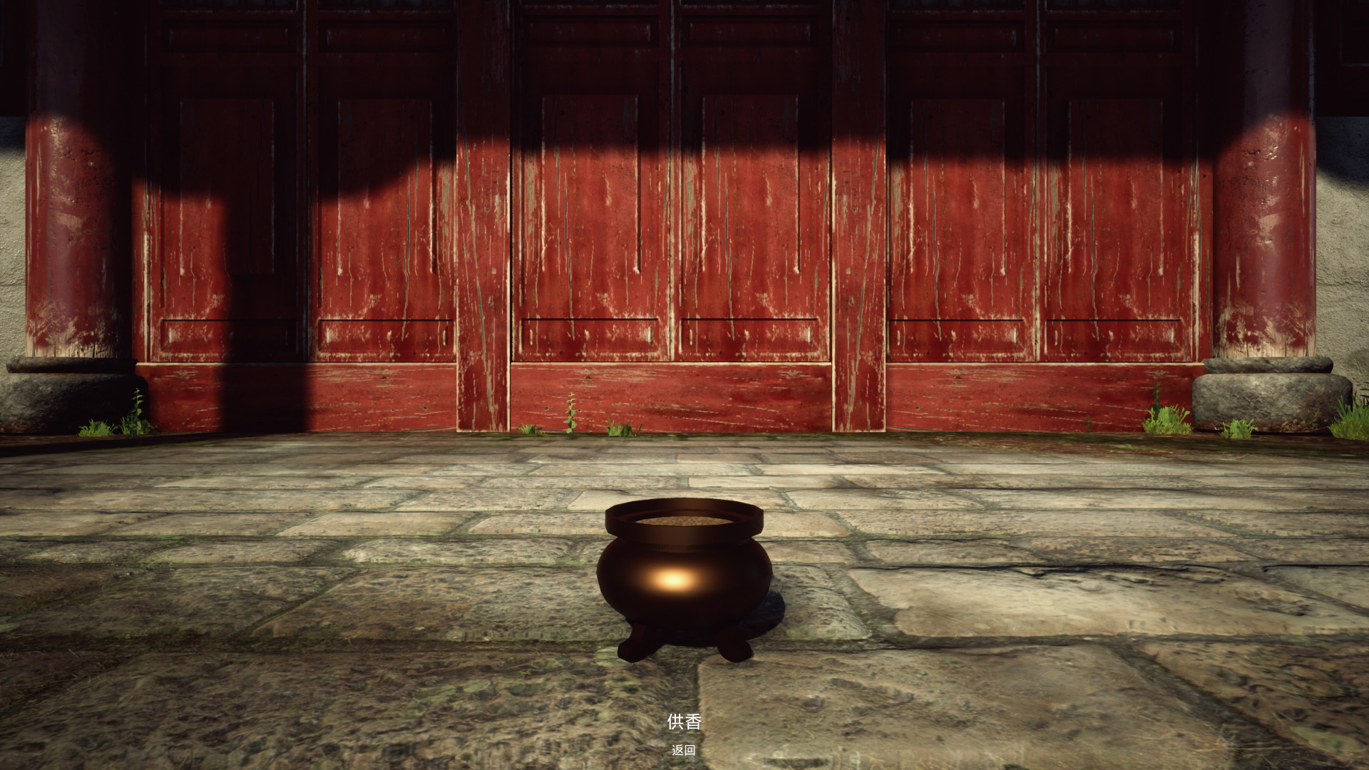 Fortune Telling screenshot 2
