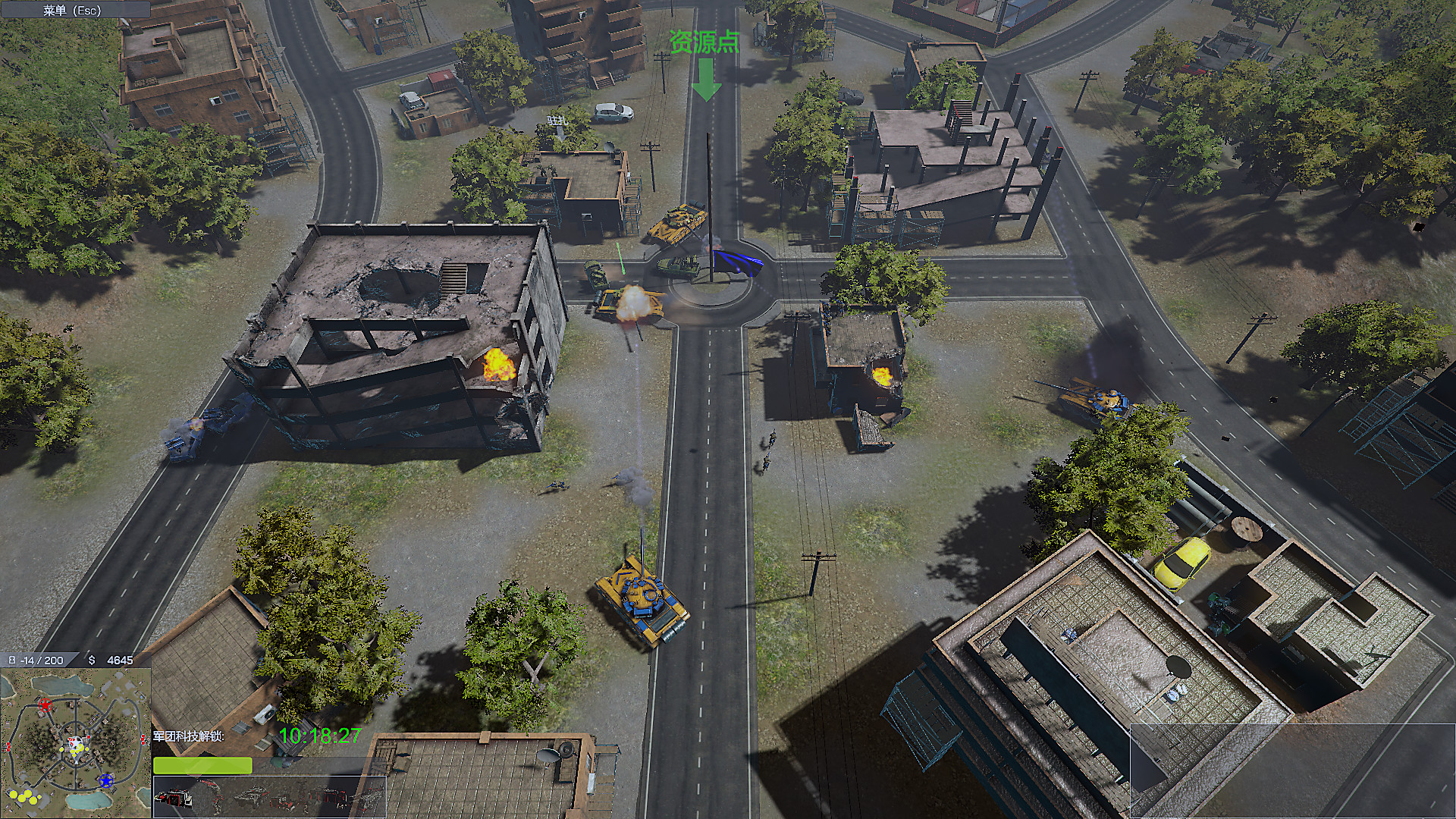 Armor Clash 3 screenshot 12