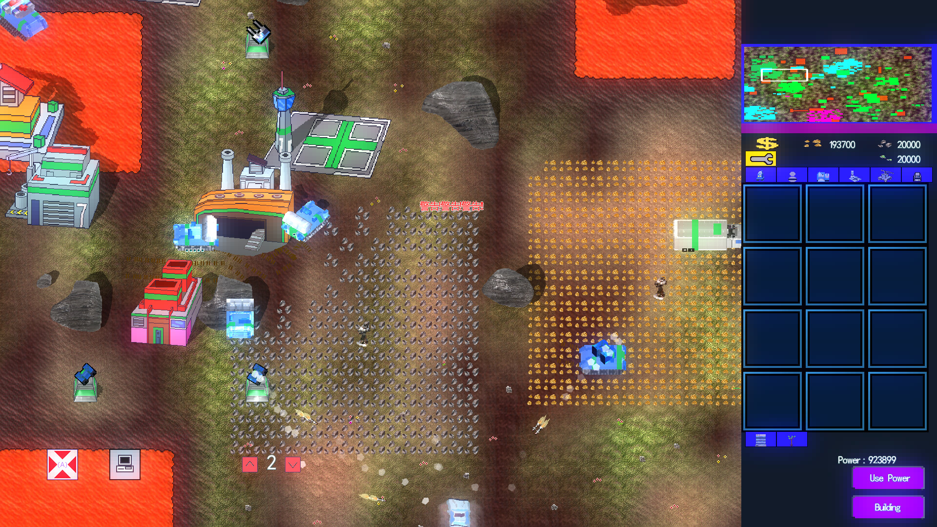 My Planet [RTS] screenshot 12