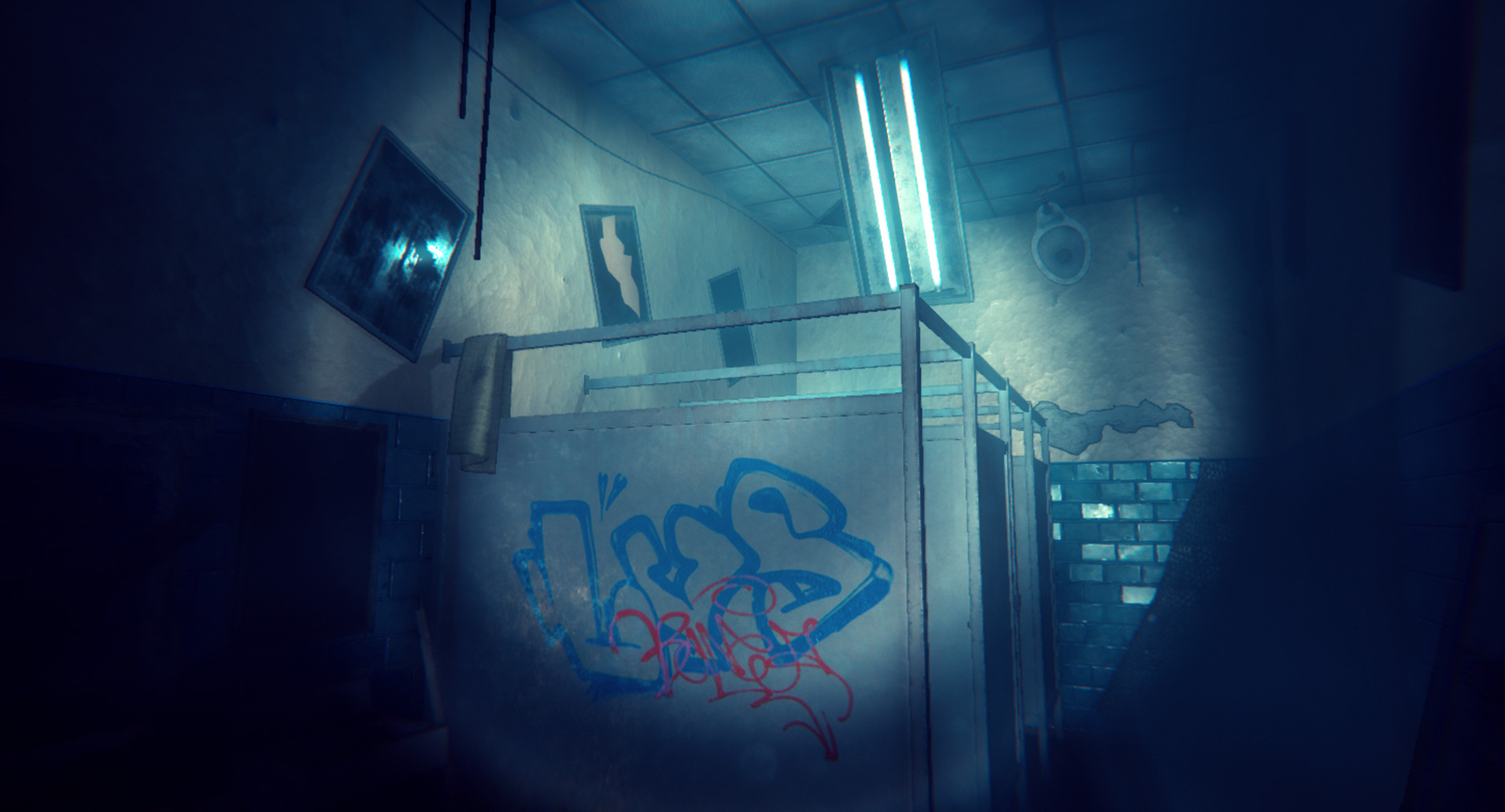 Psychose screenshot 5