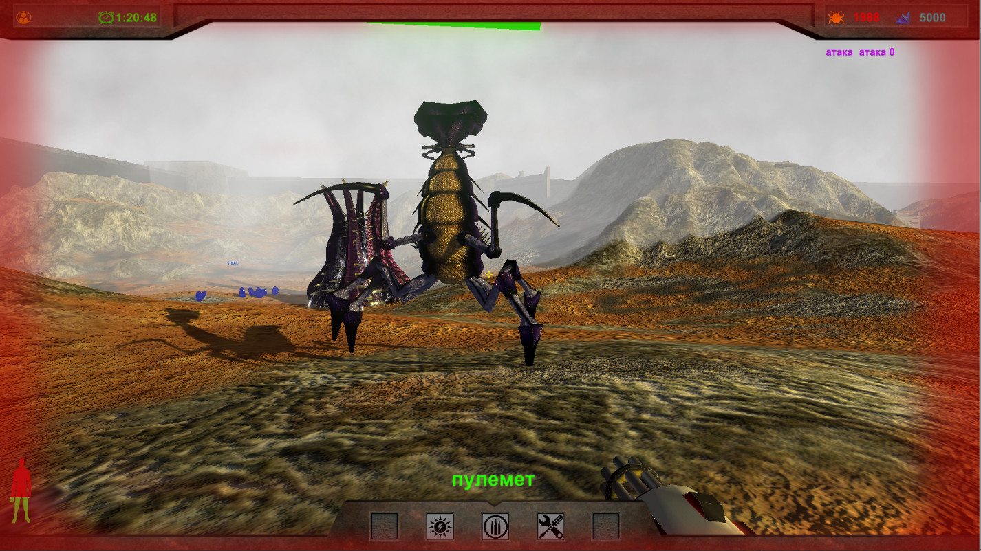 BEETLES screenshot 6