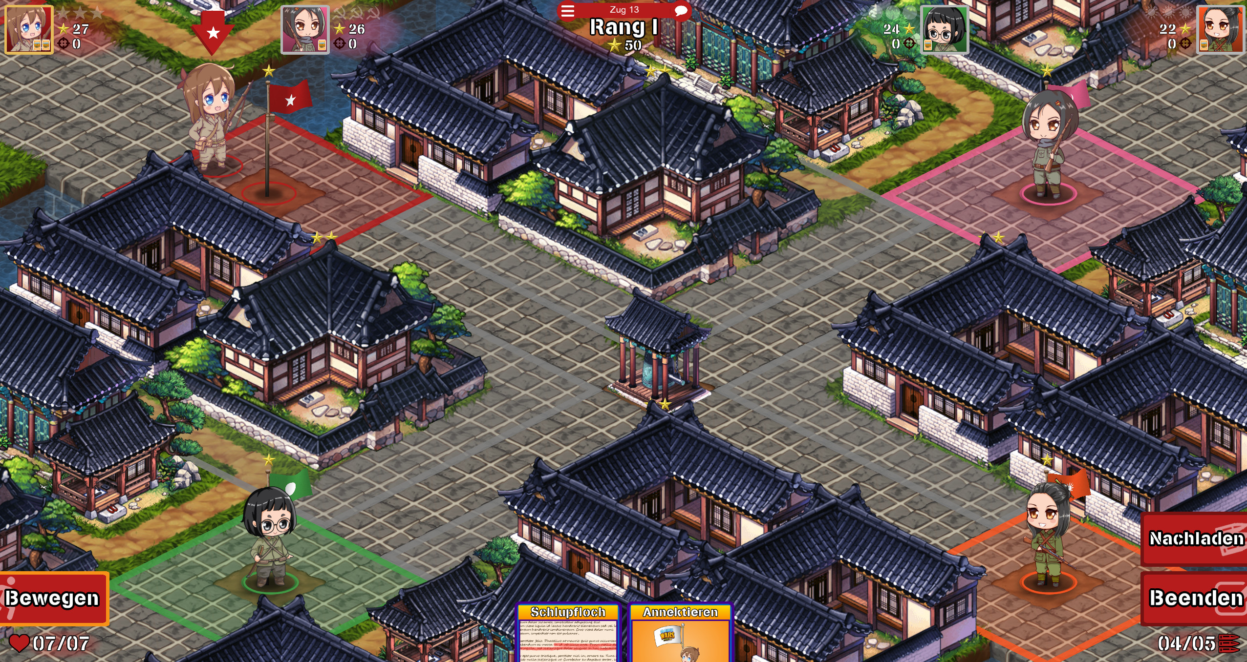 Raifu Wars screenshot 7