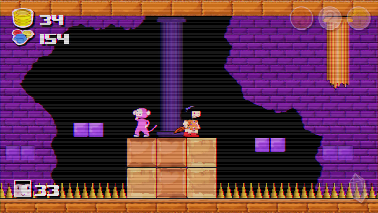 Amora Crystal screenshot 20