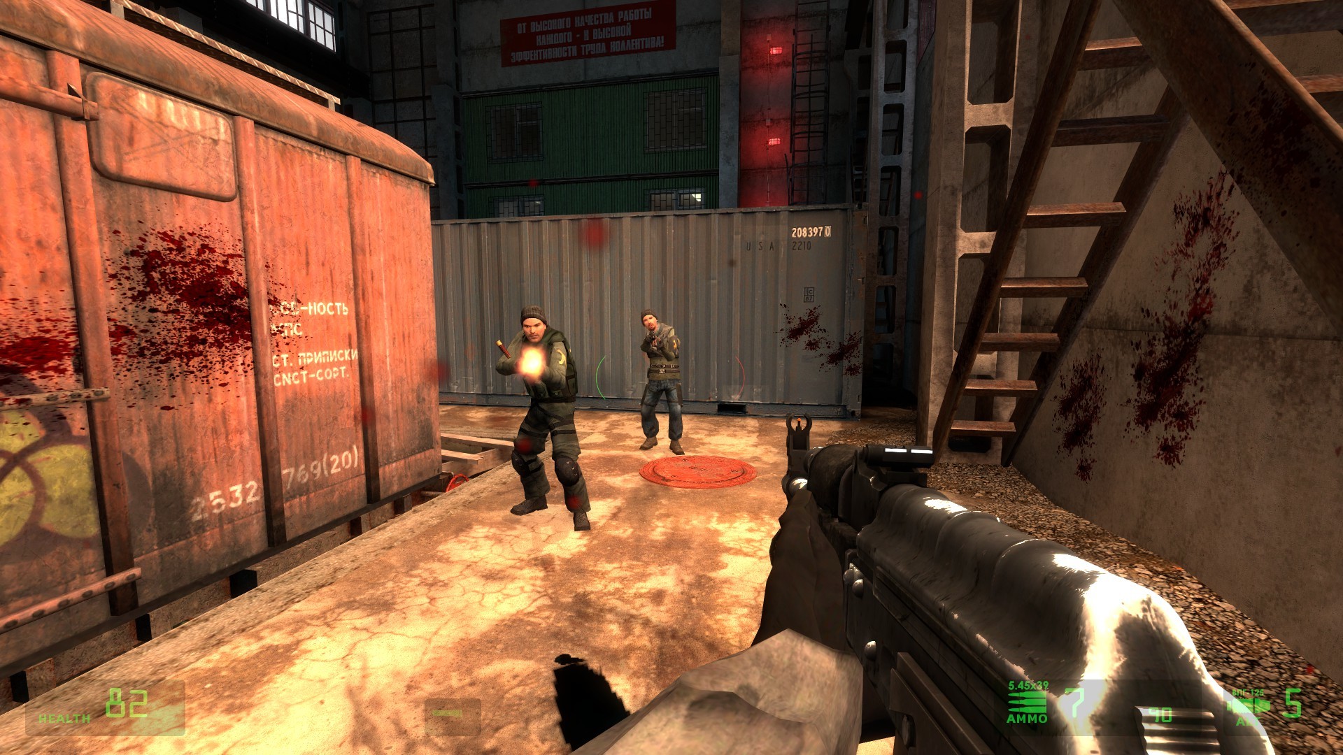 Snowdrop Escape screenshot 21