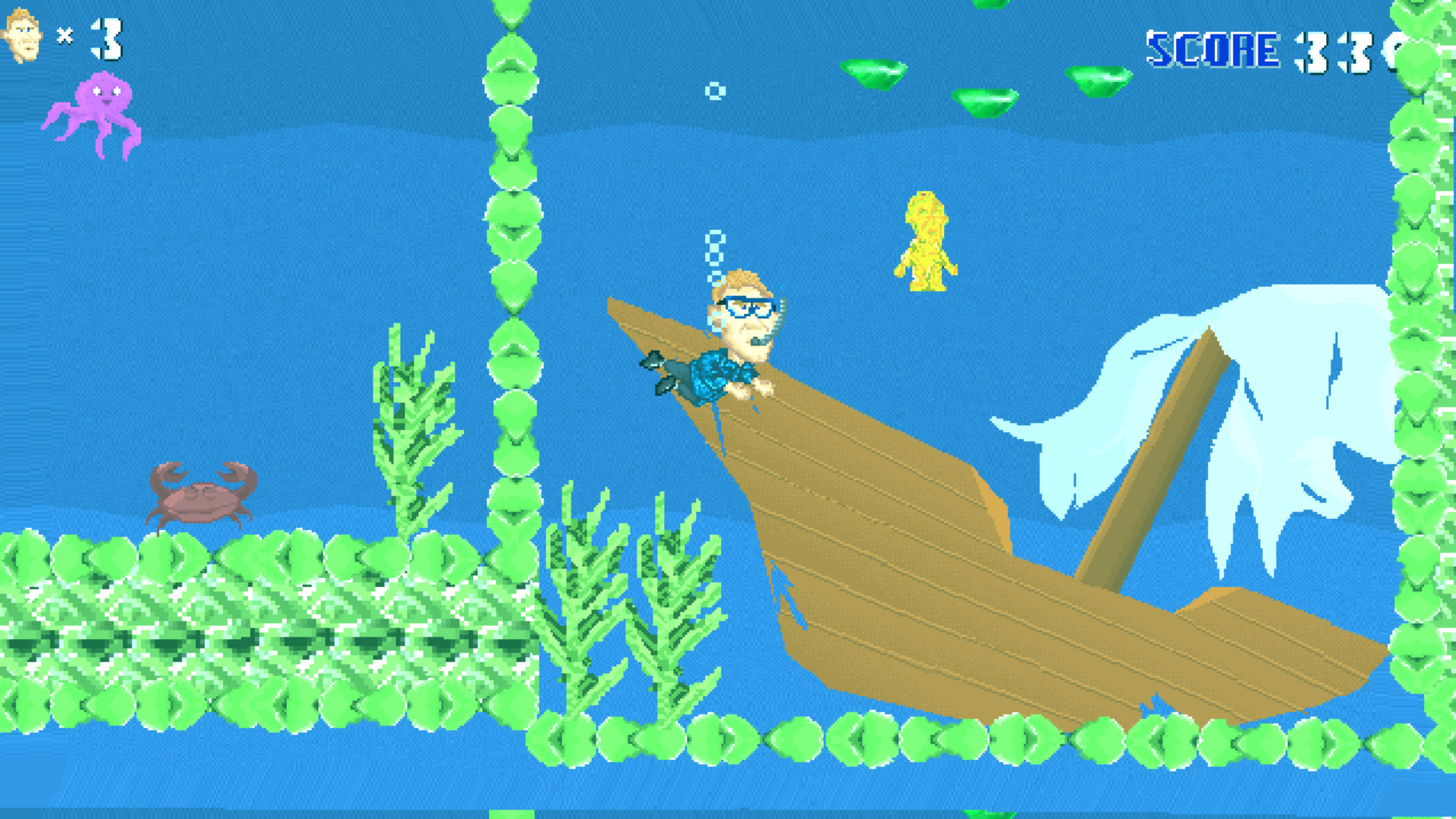 Bryce's Movement Engine¹ screenshot 5